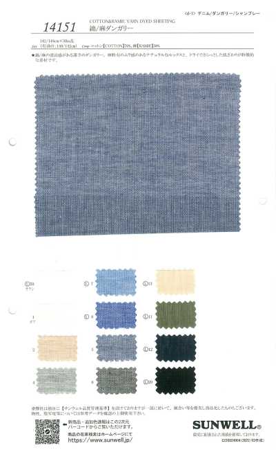 14151 Dungaree de algodão e linho