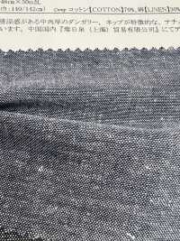 14167 Macacão E Listras De Algodão/linho Tingido Com Fio[Têxtil / Tecido] SUNWELL subfoto