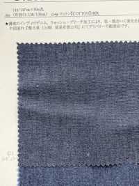 14186 Denim índigo 4,5 Onças[Têxtil / Tecido] SUNWELL subfoto