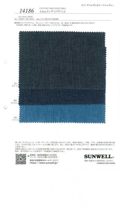 Denim índigo 4,5 oz