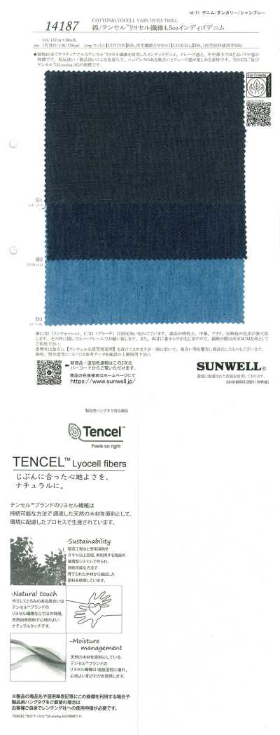 14187 Algodão/Tencel™ Fibra de Liocel 4,5 oz Denim índigo