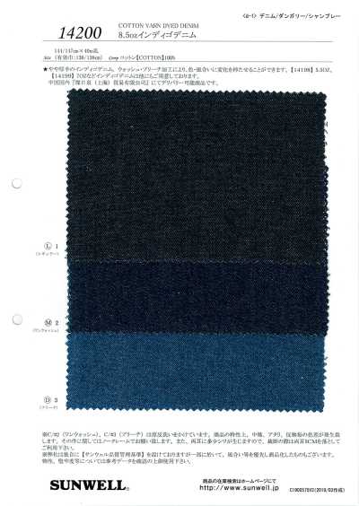 14200 Denim índigo 8,5 oz