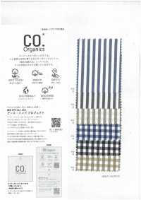 14278 Cordot Organics®︎Faixa De Camarão De 60 Fios[Têxtil / Tecido] SUNWELL subfoto
