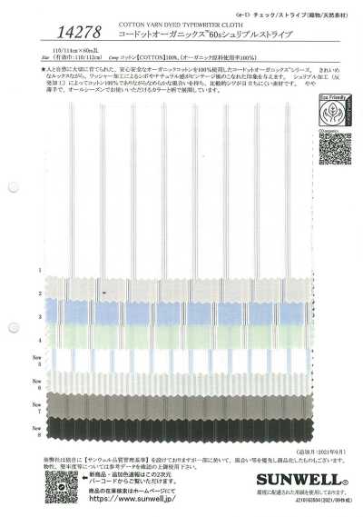 14278 Codot Organics® 60s Shriple Listrado