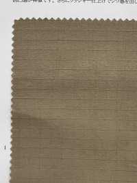 14290 Processamento De Lavadora Ripstop De Algodão Tingido De Fio[Têxtil / Tecido] SUNWELL subfoto