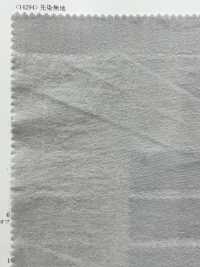 14294 Cordot Organics (R) 40 Processamento De Arruelas Artesanais De Rosca Simples[Têxtil / Tecido] SUNWELL subfoto