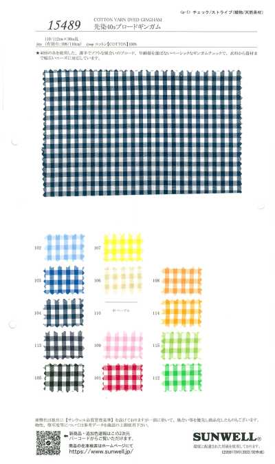 15489 Xadrez gingham em popeline tingido no fio 40s