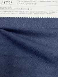 15731 Di Maria Georgette[Têxtil / Tecido] SUNWELL subfoto