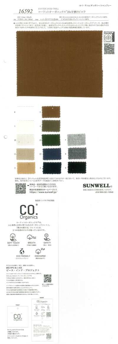 16592 Kodotto Organics® Viyella de torção suave 20s
