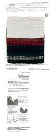 16599 Tencel(TM) Modal Fiber/Cotton Shirring Tartan