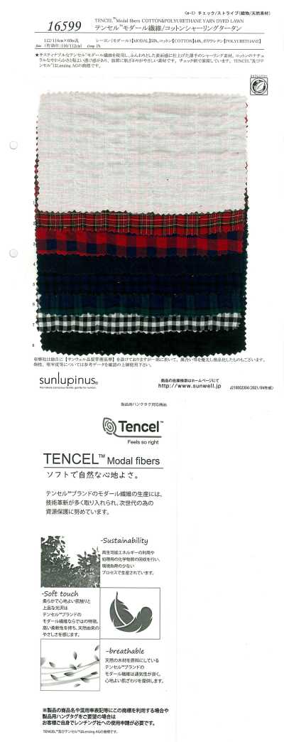 16599 Fibra Modal Tencel™/Algodão Franzido Tartan