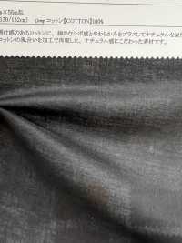 22056 Voile Gaze TKS[Têxtil / Tecido] SUNWELL subfoto