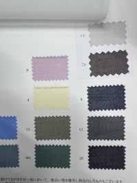 22357 Processamento SOG De Organza Voile 100/2[Têxtil / Tecido] SUNWELL Foto secundária