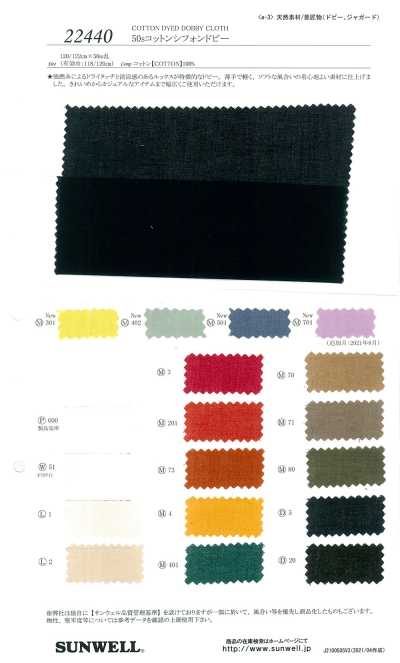 22440 Chiffon de algodão Dobby 50s