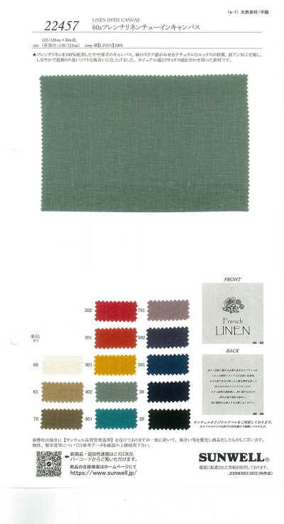 22457 Canvas de linho francês 60s encorpado
