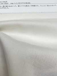 22468 Processamento De Lavadora Viyella De 80 Fios[Têxtil / Tecido] SUNWELL subfoto