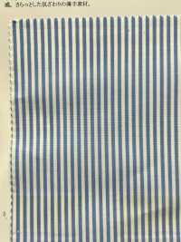 25354 Yen-zome Compacto 100/2 Broadcloth Ronst[Têxtil / Tecido] SUNWELL subfoto