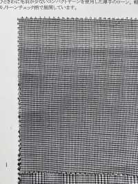 25374 Verificação Monotônica De Gramado Compacto 80 Fios Tingido De Fio[Têxtil / Tecido] SUNWELL subfoto