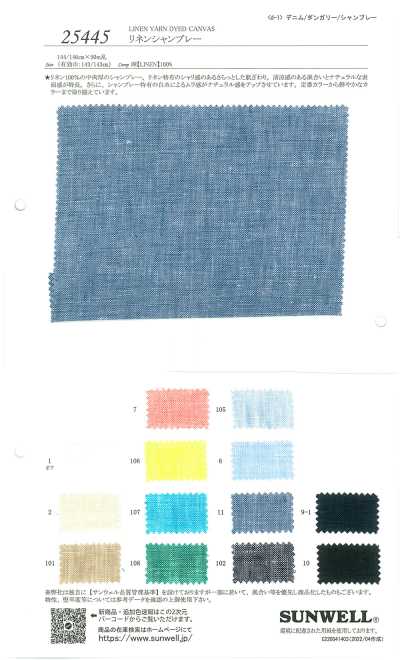 25445 Chambray de linho