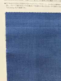 35022 Algodão Tingido Com Fio / Tencel (TM) Denim De Fibra De Liocel[Têxtil / Tecido] SUNWELL subfoto