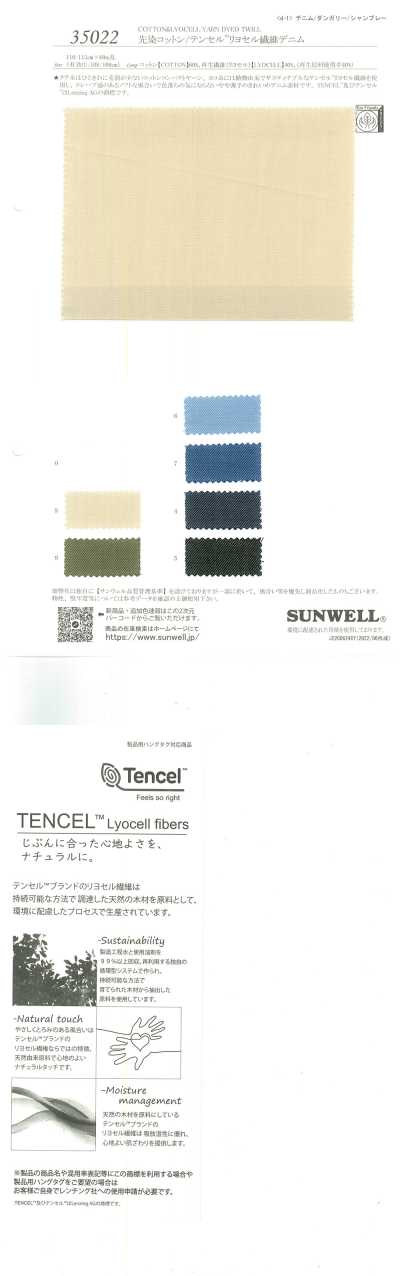 35022 Denim de algodão/fibra de liocel TENCEL™ tingido em fio