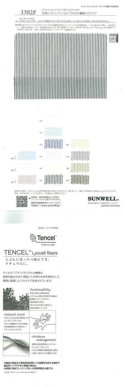 35028 Listrado de algodão/TENCEL(TM) em fibra de lyocell tingido em fio