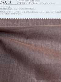35073 Chambray De Gramado Compacto De 80 Fios Tingido De Fio[Têxtil / Tecido] SUNWELL subfoto