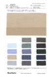 35073 Batista chambray compacta 80s tingida em fio