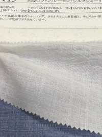 35115 Franja De Algodão/rayon/seda Tingida Com Fios[Têxtil / Tecido] SUNWELL subfoto
