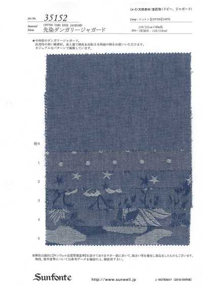 35152 Jacquard de sarja tingida em fio