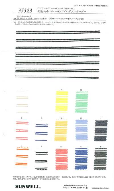 35323 Sarja de algodão/rayon tingida em fio com dupla listra horizontal