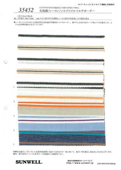 35452 Sarja de algodão/rayon/seda tingida em fio com listras horizontais multicoloridas