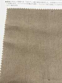 35454 Macacão De Sarja De Algodão/papel Tingido Com Fio E Acabamento Em Arruela[Têxtil / Tecido] SUNWELL subfoto