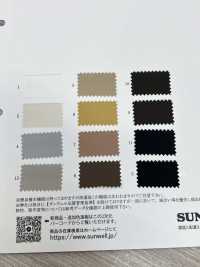 41051 50d/144F Micro Tafetá[Têxtil / Tecido] SUNWELL subfoto