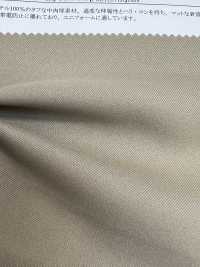 41199 Alongamento De Sarja Do Isolante[Têxtil / Tecido] SUNWELL subfoto