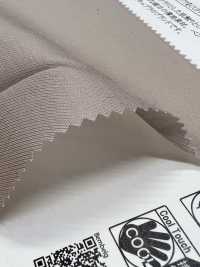 42505 Processamento De Arruelas De Sarja Cupra/algodão[Têxtil / Tecido] SUNWELL subfoto