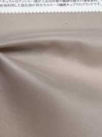 42505 Processamento De Arruelas De Sarja Cupra/algodão[Têxtil / Tecido] SUNWELL subfoto