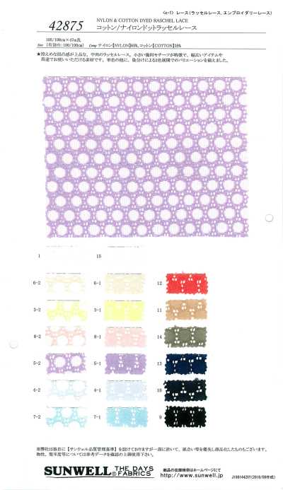42875 Renda Raschel de bolinhas algodão/nylon
