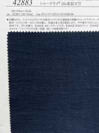 42883 Verdadeiro Algodão Tianzhu (R) 20 Linha Simples VERDADEIRO SECO[Têxtil / Tecido] SUNWELL subfoto