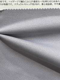 42887 Camisa Reflax(R) High Gauge[Têxtil / Tecido] SUNWELL subfoto