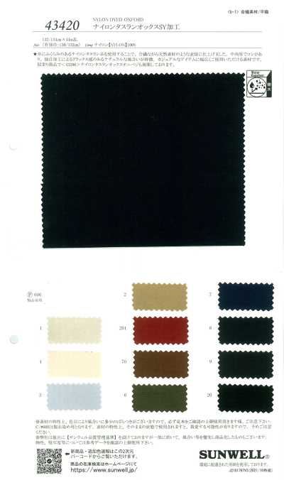 43420 Nylon Taslan Oxford Acabamento SY