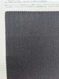 43448 LANATEC(R) Espinha De Peixe[Têxtil / Tecido] SUNWELL subfoto