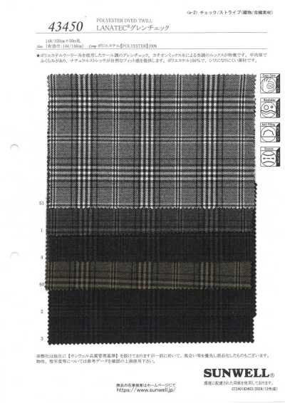43450 LANATEC® Xadrez Glen