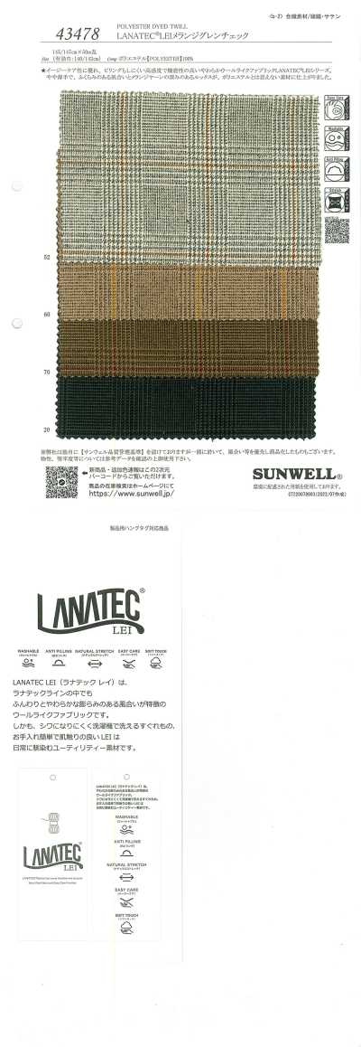 43478 LANATEC® LEI Mescla xadrez Glen