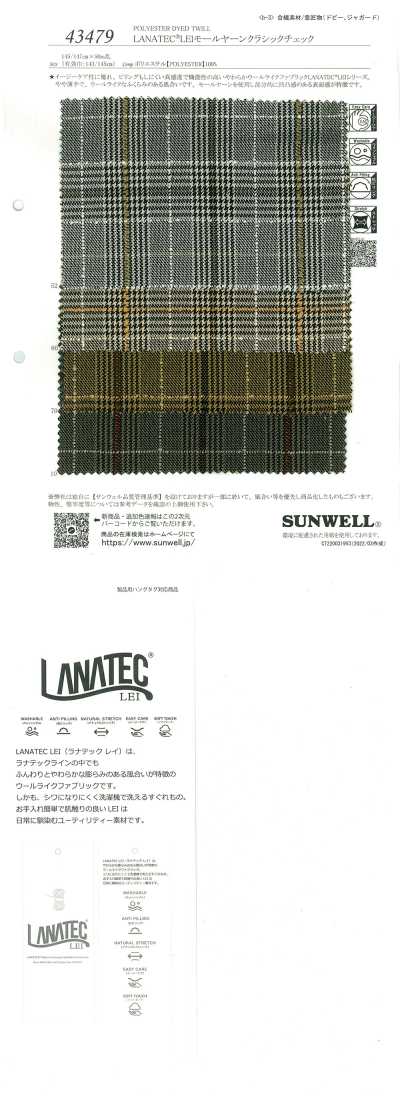 43479 LANATEC® LEI Fio Chenille Xadrez Clássico