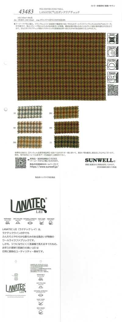 43483 LANATEC® LEI Xadrez Gun Club