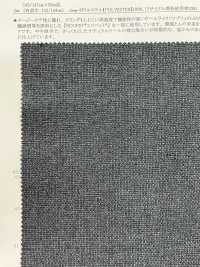 43487 LANATEC(R) ECO Oxford[Têxtil / Tecido] SUNWELL subfoto