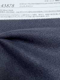 43878 Tricotar Melton[Têxtil / Tecido] SUNWELL subfoto