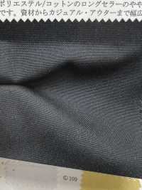 45200 Poliéster/algodão 45/2 Clima[Têxtil / Tecido] SUNWELL subfoto