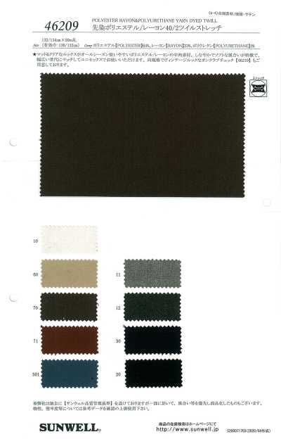 46209 Sarja elástica 40/2 de poliéster/viscose tingido no fio